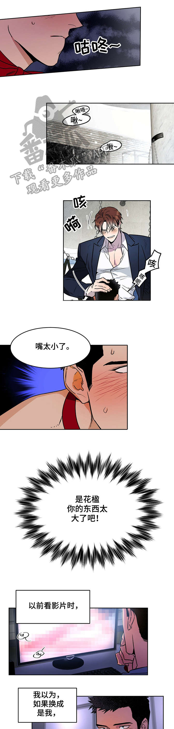 第10章：一般6
