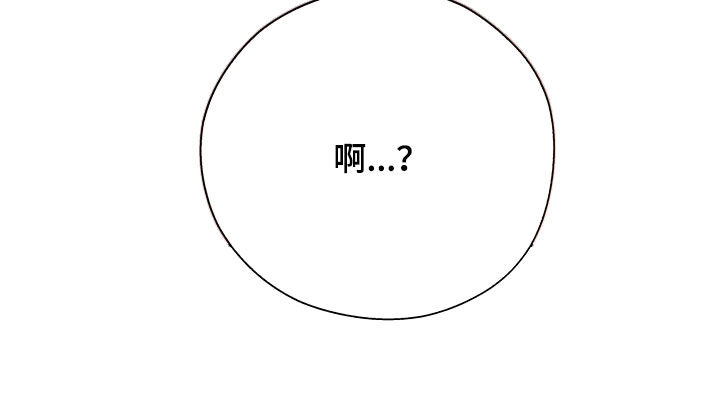 第139章：【第三季】太可爱了18
