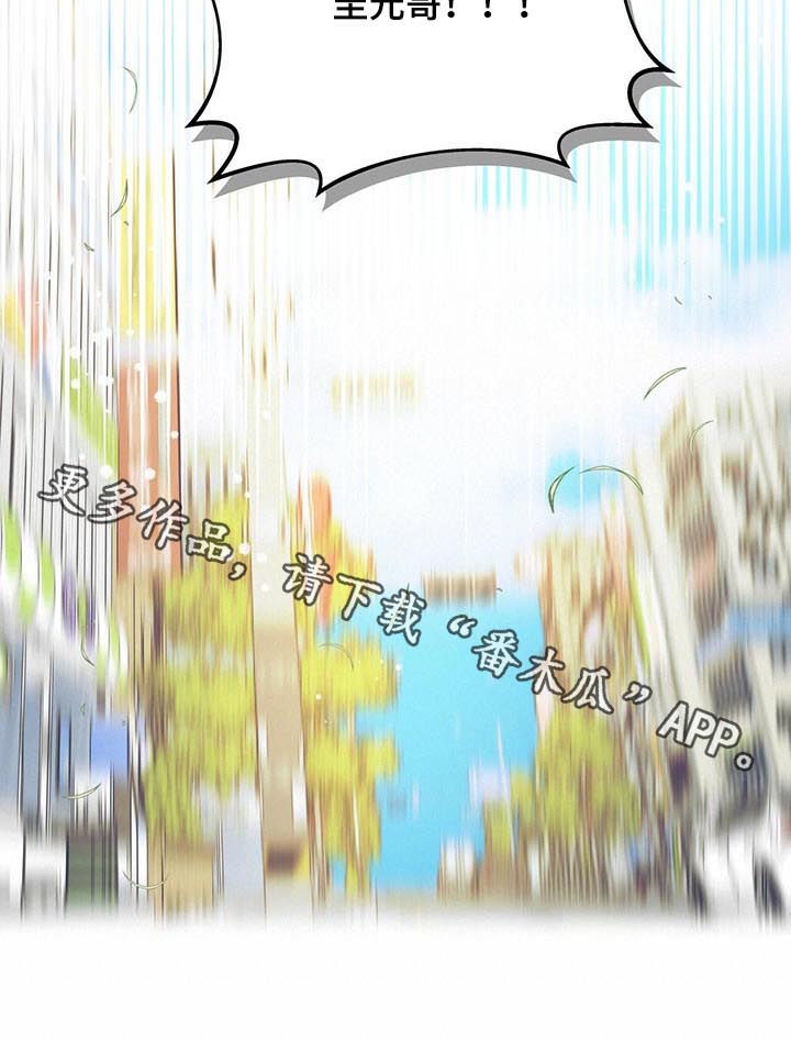 第56章：追击12