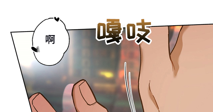 第115章：【第二季】看到了什么？7