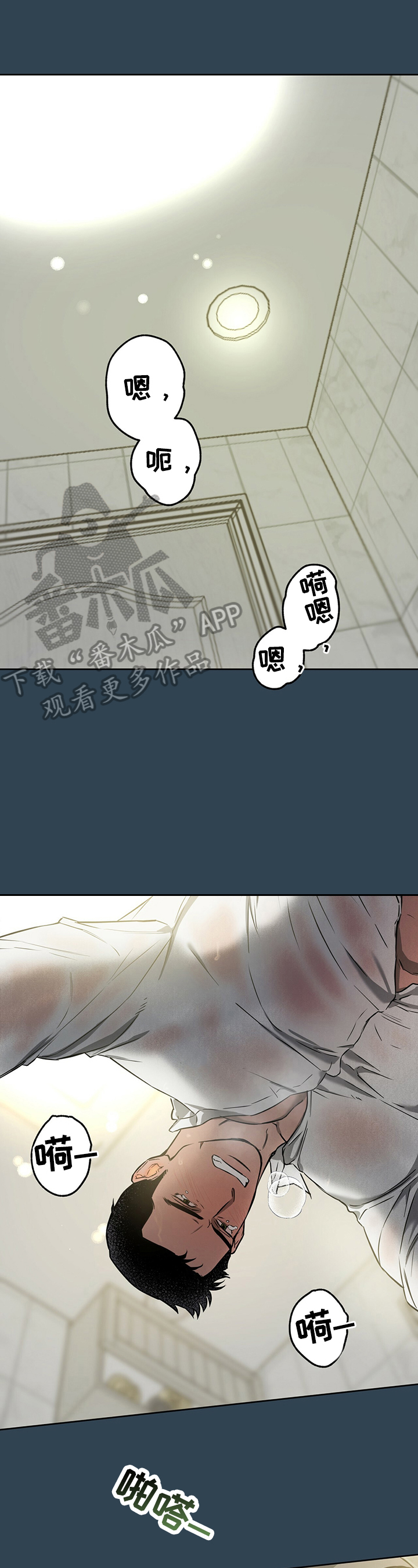 第36章：更多方式0