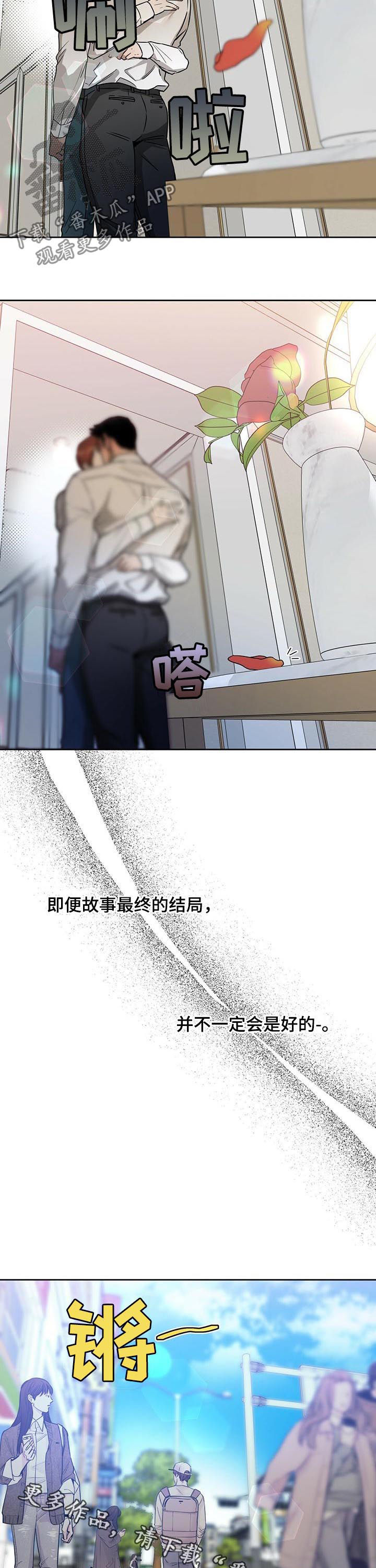 第55章：不止一个10