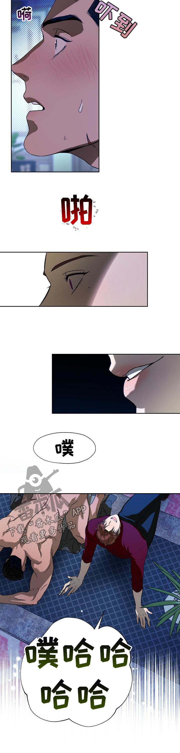 第68章：双数4