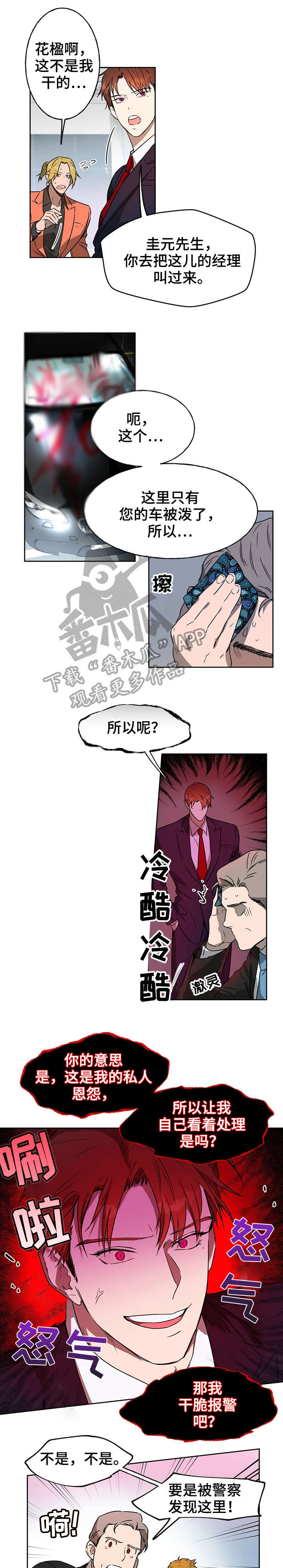 第15章：总觉得0