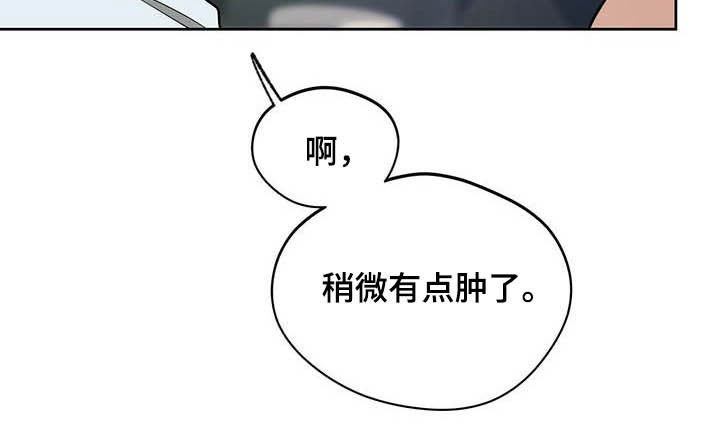 第98章：【第二季】主人的衬衣10