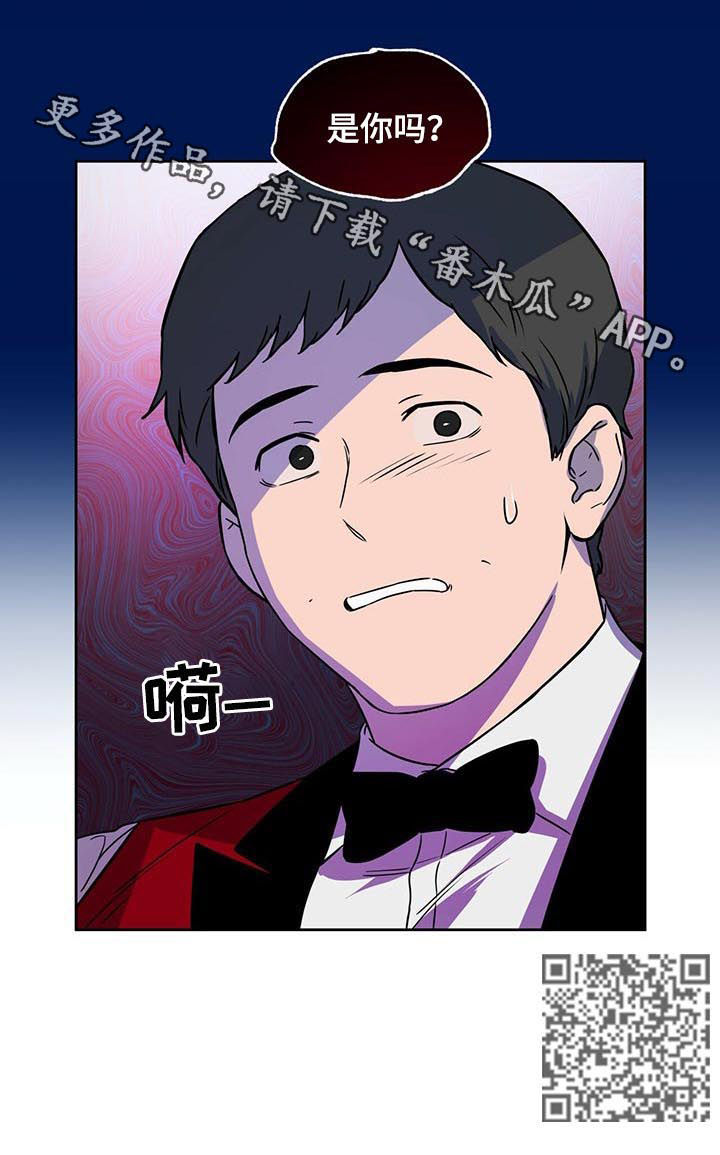 第46章：是你吗10