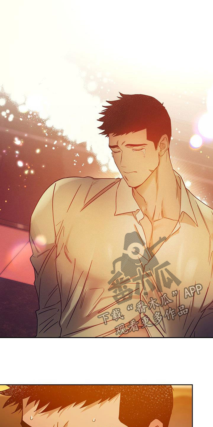 第152章：【第三季】亲自确认9