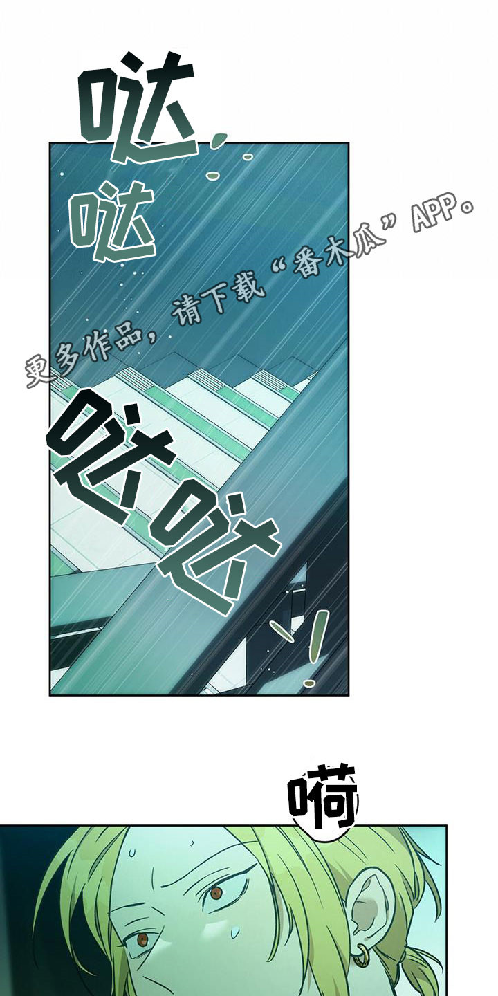 第131章：【第二季】感动0