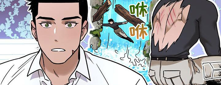 第161章：【第三季】要珍惜11