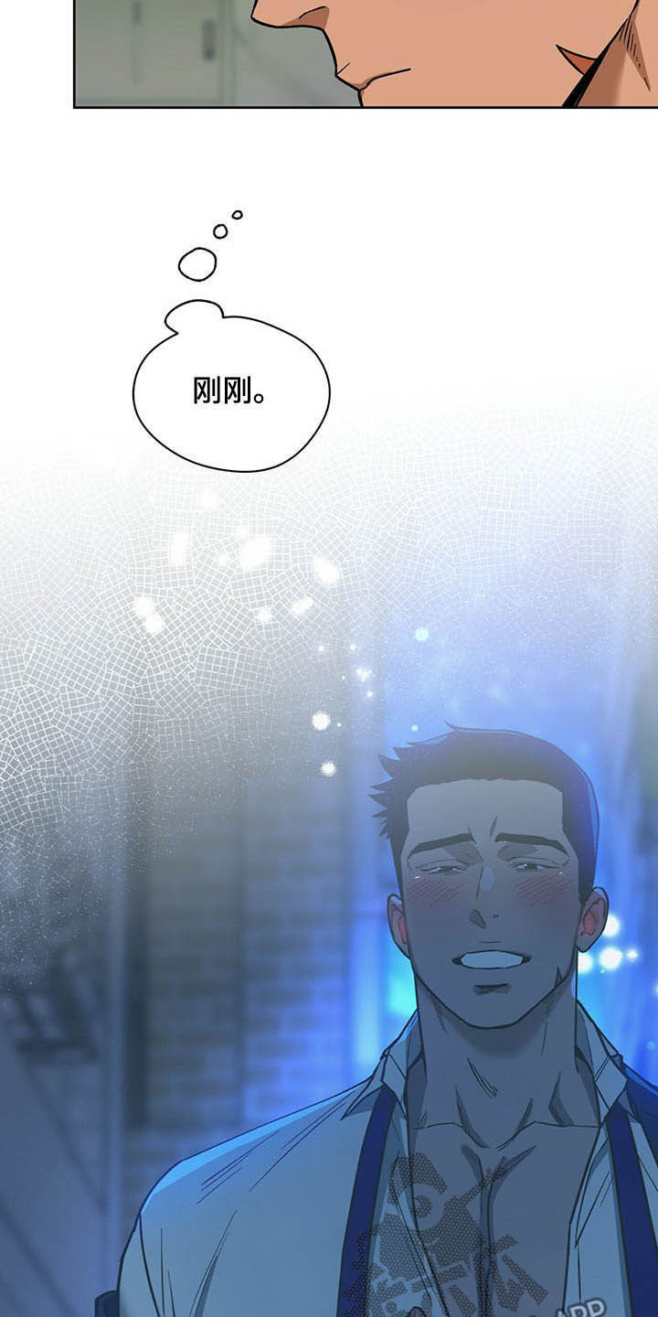 第89章：【第二季】好久不见6