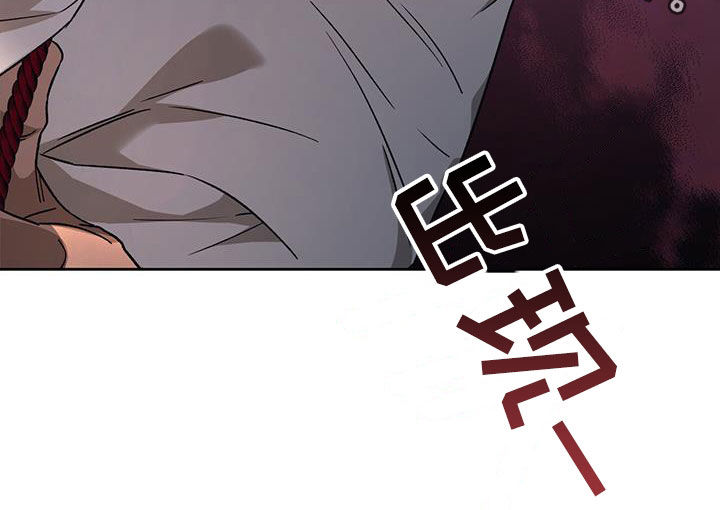 第175章：【第三季】扰民39