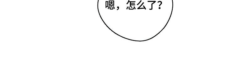 第81章：【第二季】都喜欢11
