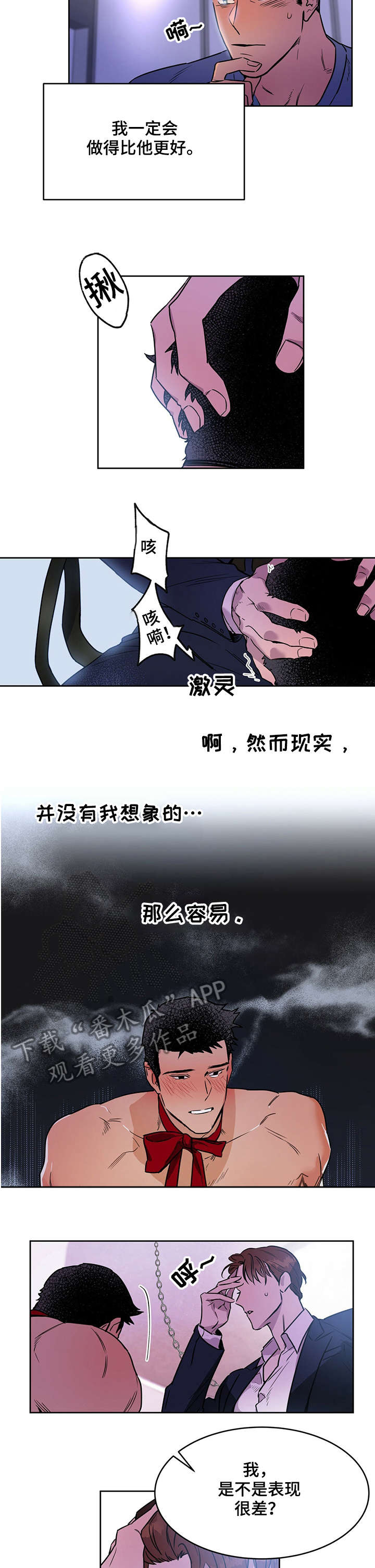 第10章：一般7