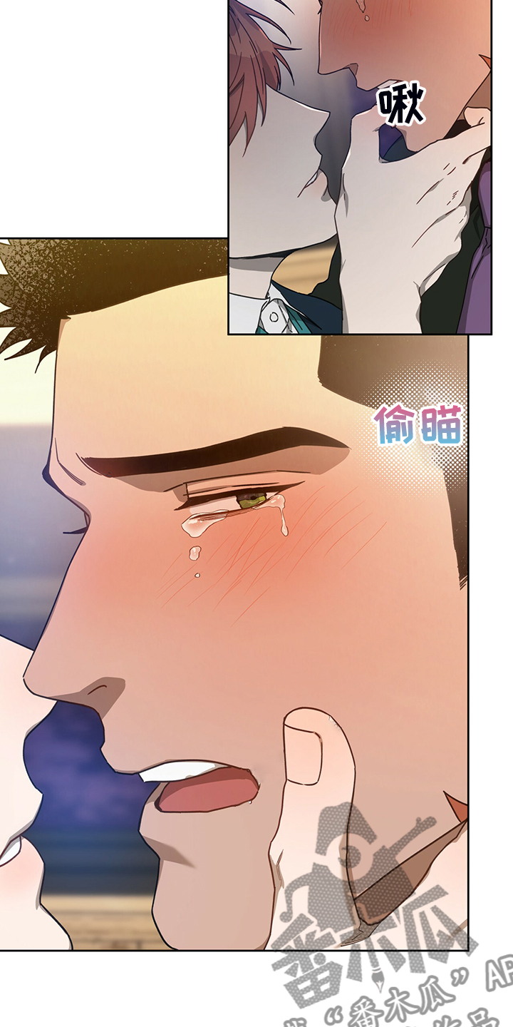 第110章：【第二季】不想看下去19