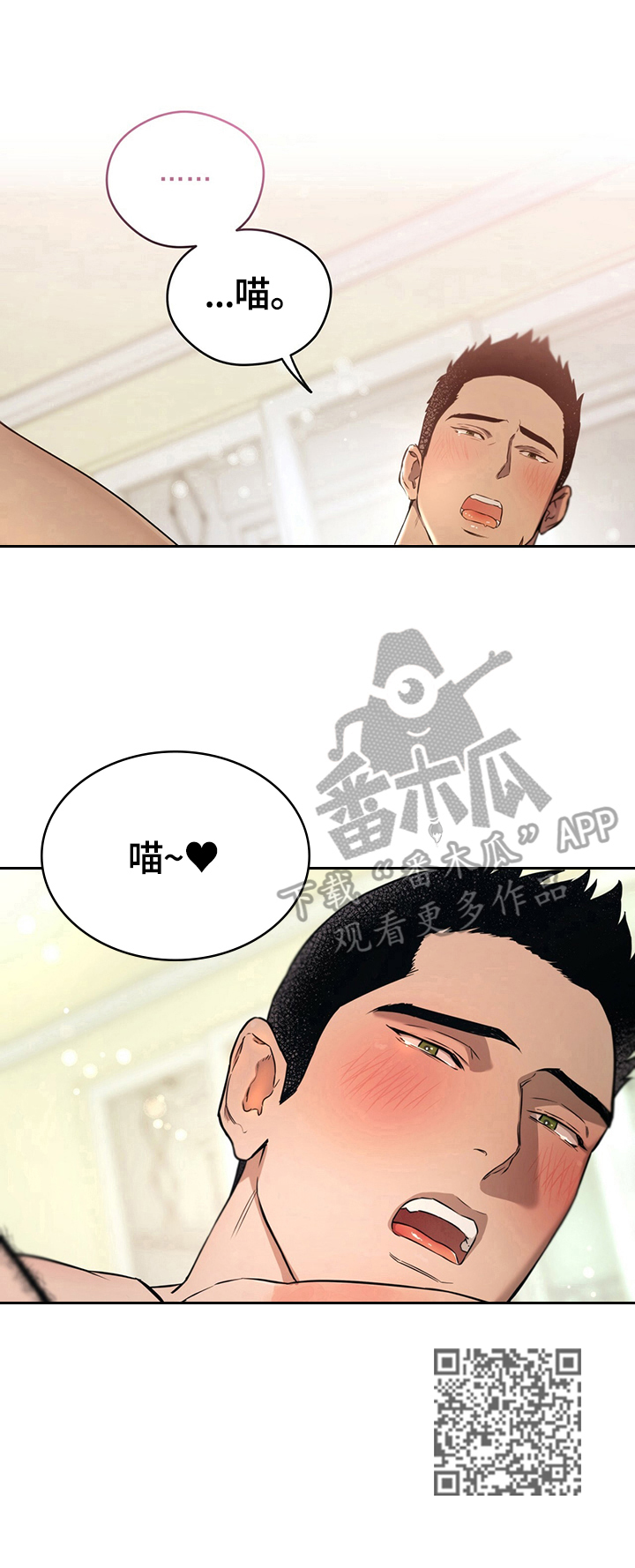 第37章：请求8
