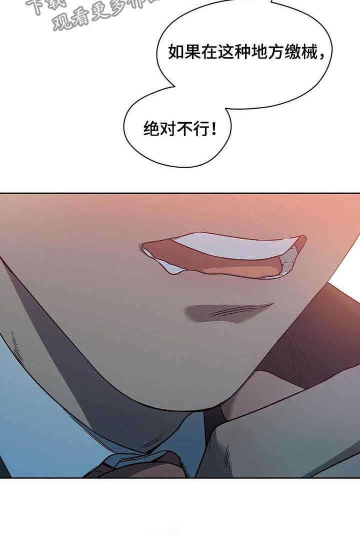 第75章：【第二季】面试7