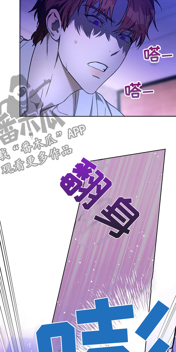 第118章：【第二季】什么要求都答应12