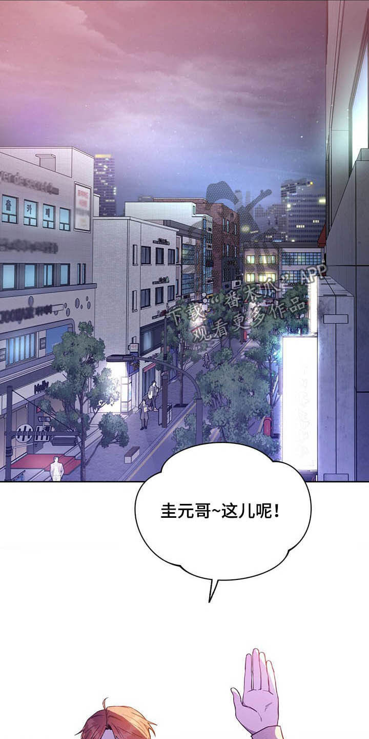 第87章：【第二季】异样8