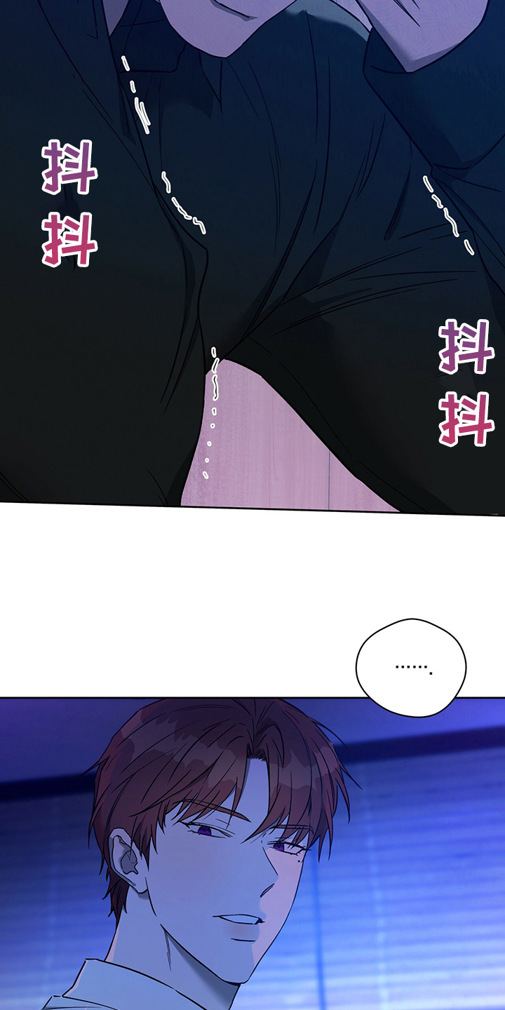 第117章：【第二季】告诉我不是8
