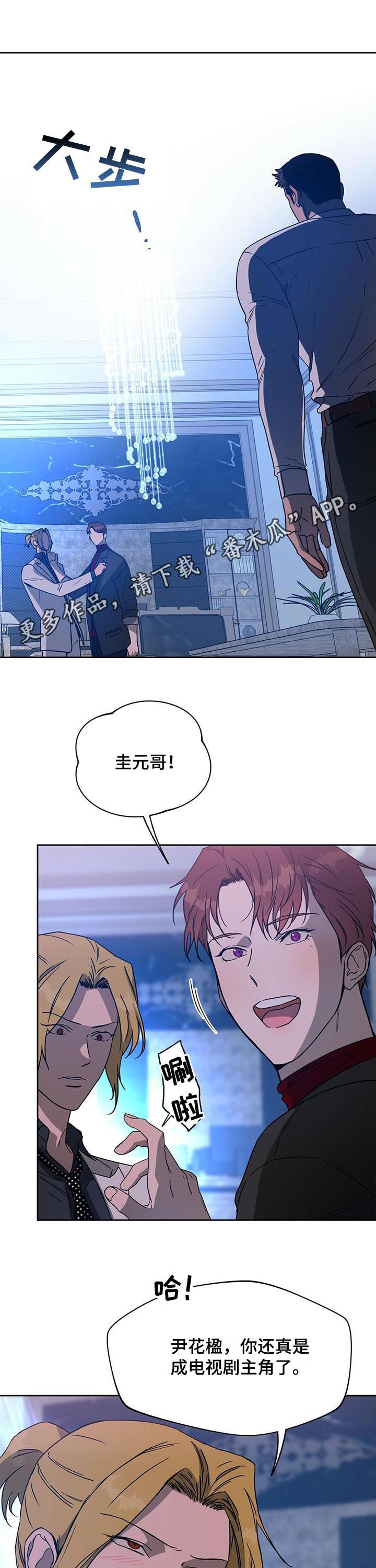 第63章：威胁0