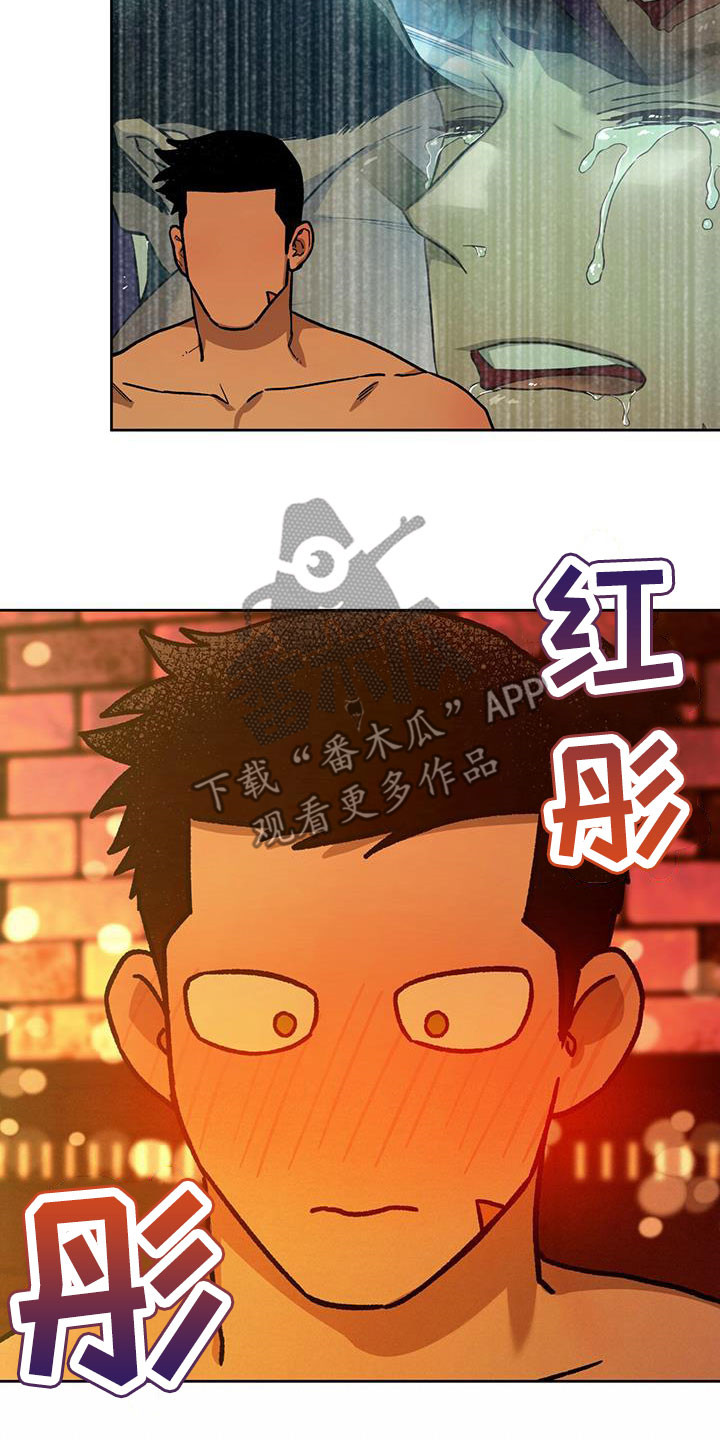 第130章：【第二季】骗子7