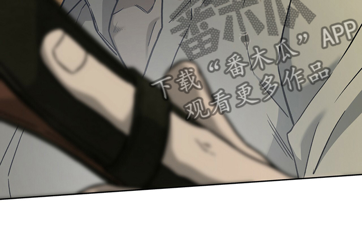 第114章：【第二季】不要八卦13