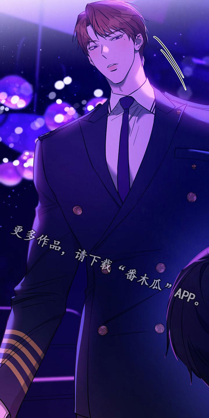 第127章：【第二季】拷问26