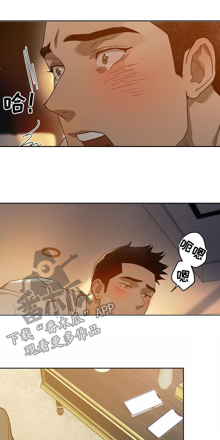 第138章：【第三季】折磨11