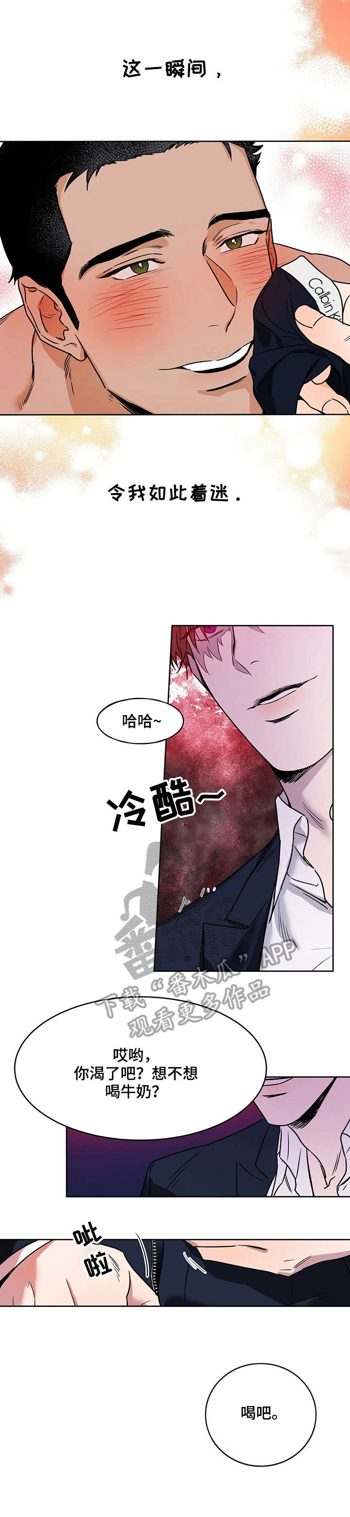 第10章：一般5