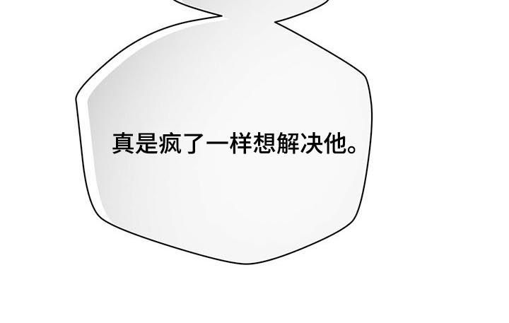 第69章：主张6
