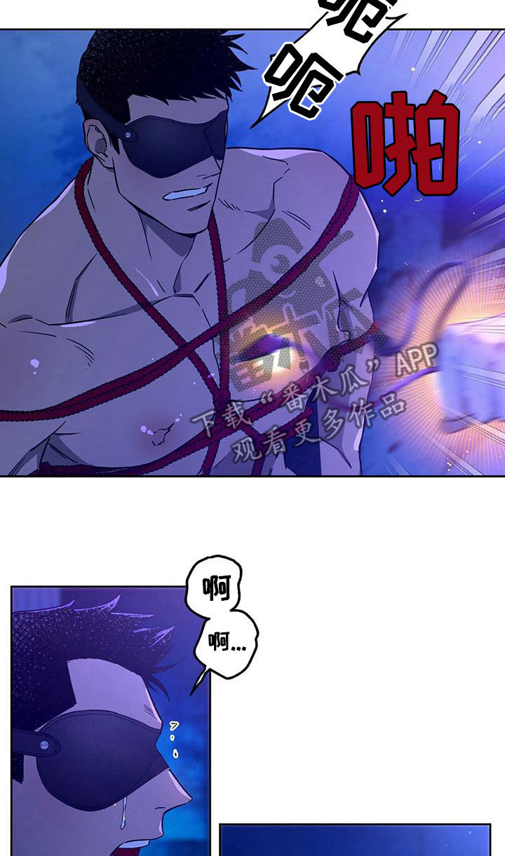 第127章：【第二季】拷问10