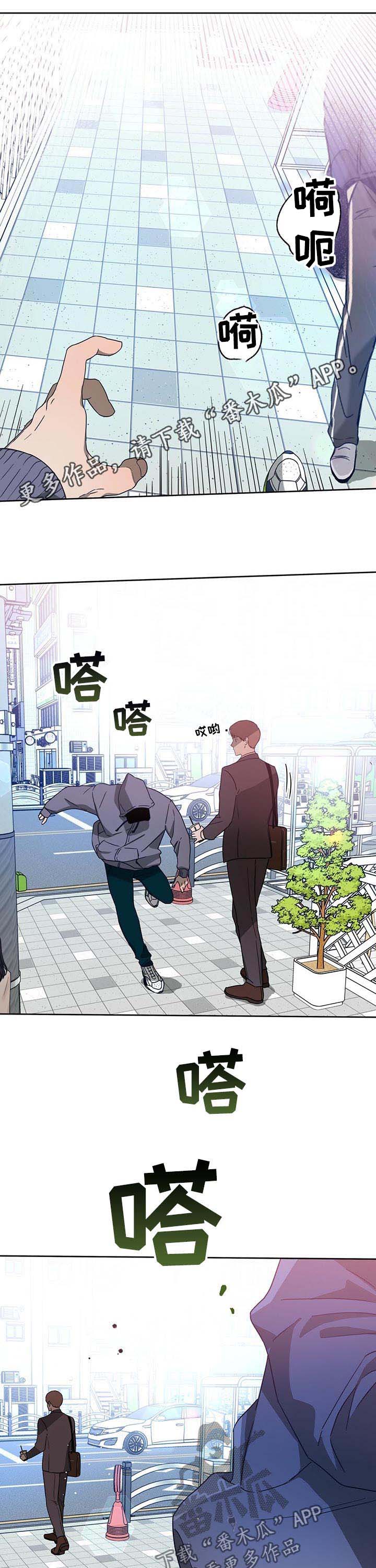 第57章：受伤0