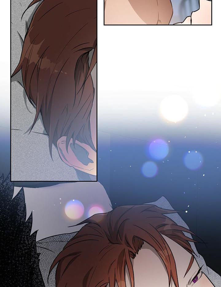 第24章：要不不走了4