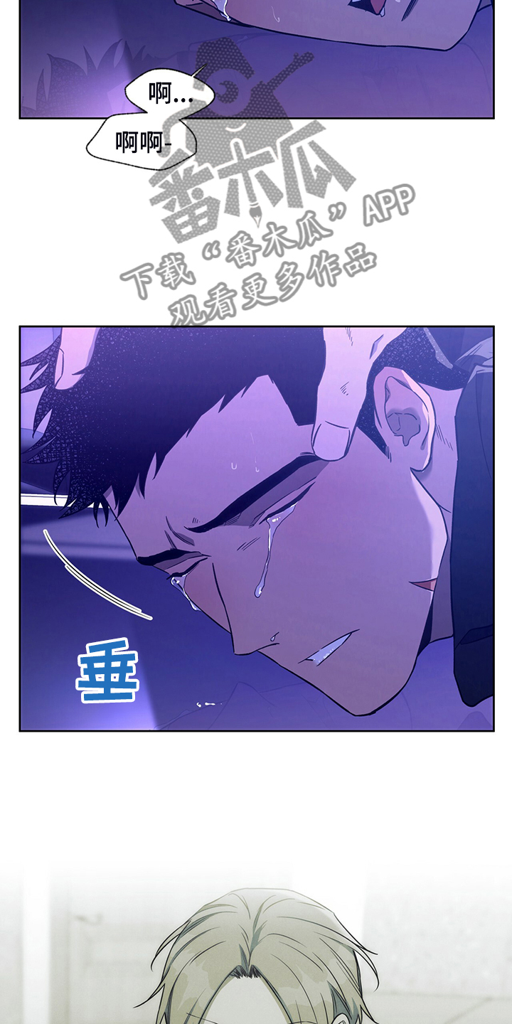 第117章：【第二季】告诉我不是17