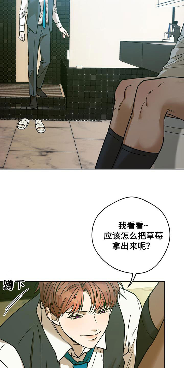 第176章：【第三季】感想12
