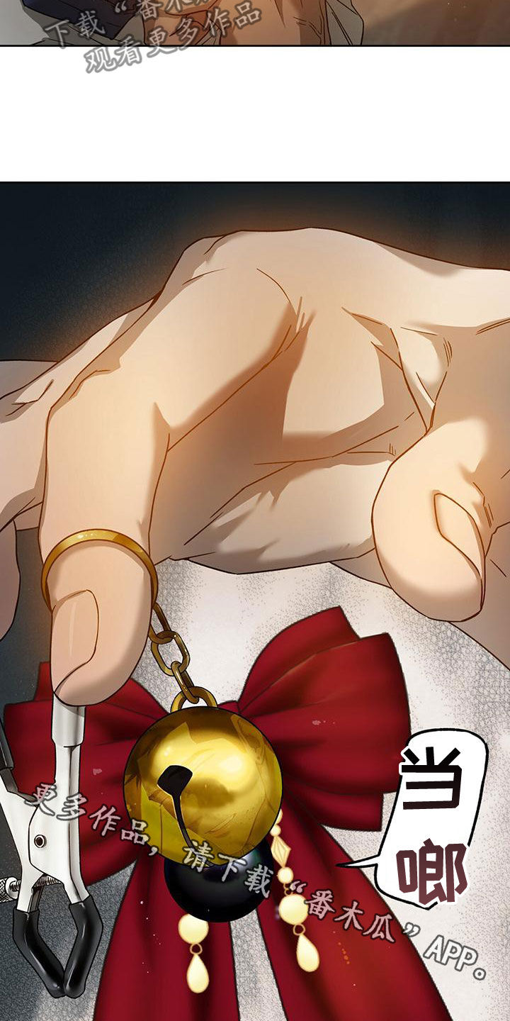 第137章：【第三季】不争气19