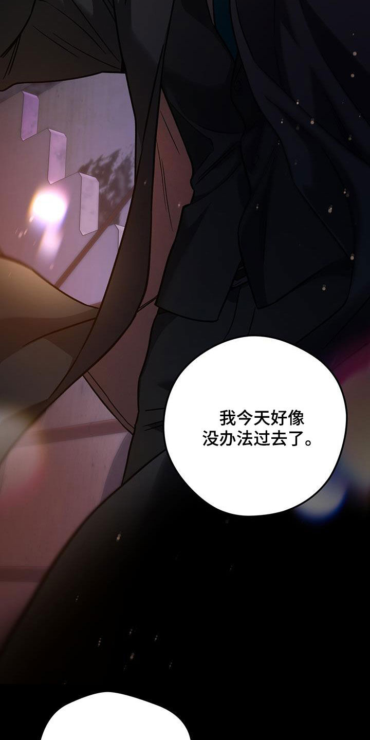 第168章：【第三季】教导27