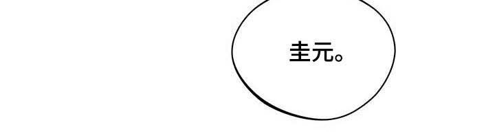 第89章：【第二季】好久不见21