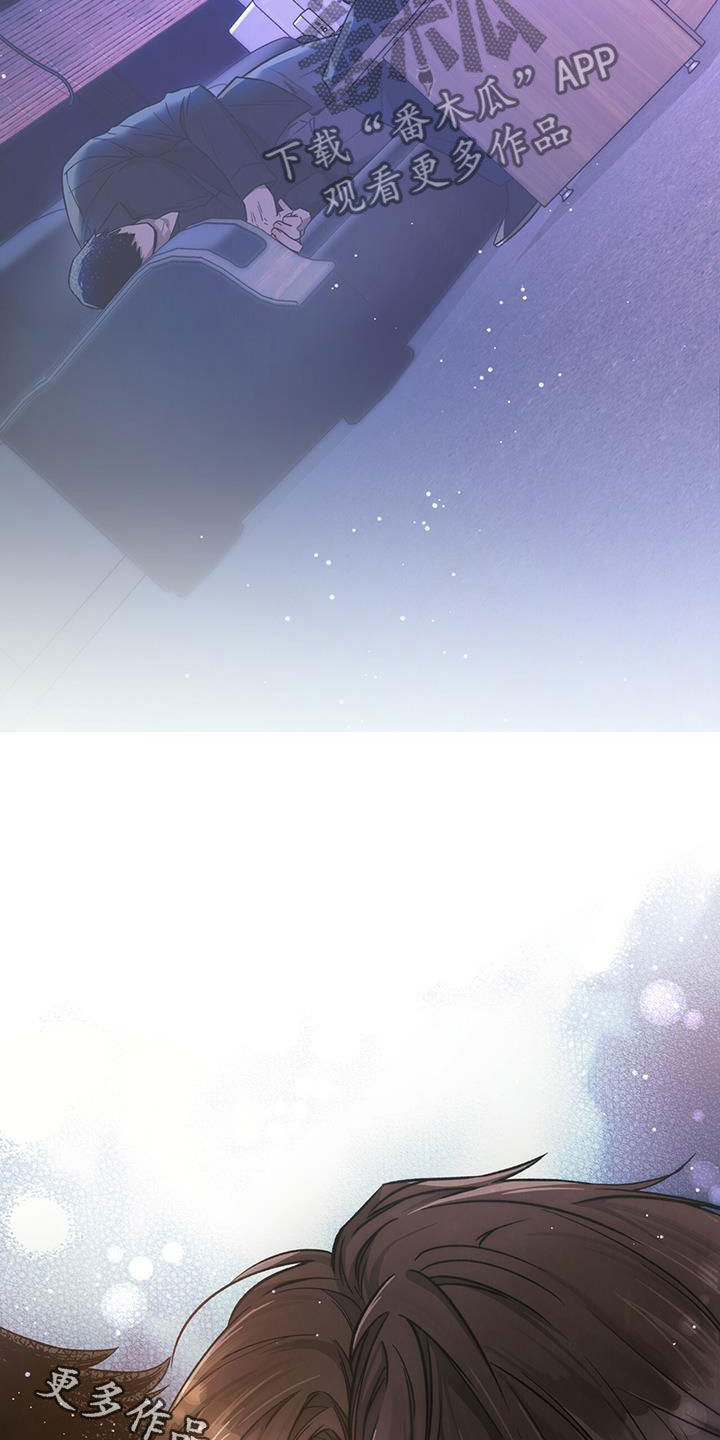 第129章：【第二季】爱27