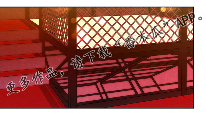 第122章：【第二季】猜测32