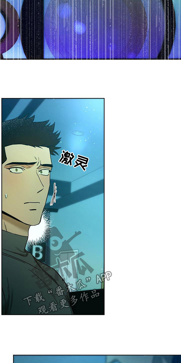 第131章：【第二季】感动12