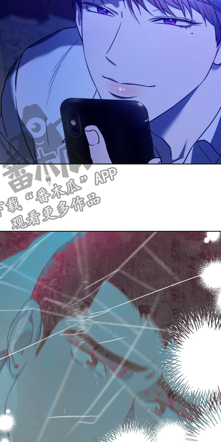 第117章：【第二季】告诉我不是2