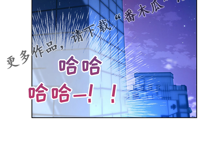 第105章：【第二季】收买26