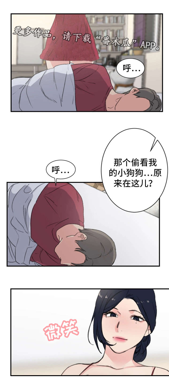 第10章：偷袭6