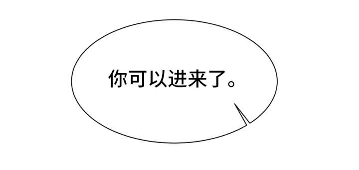 第13章：本能20