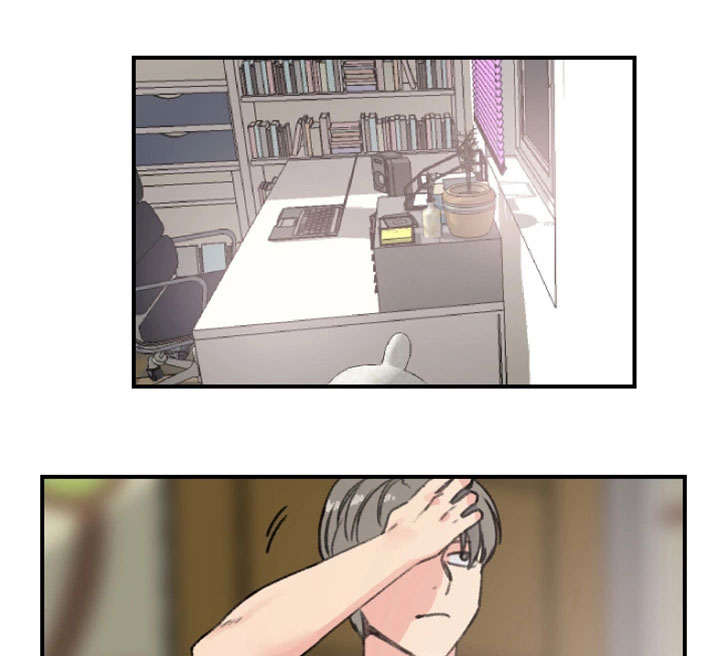 第16章：新房客0