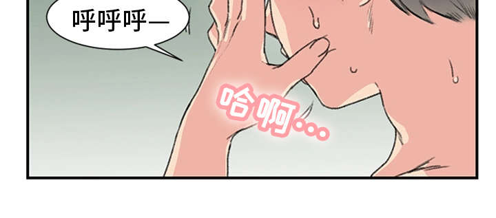第12章：再来一次7
