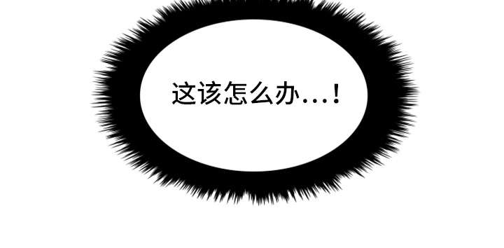 第7章：得寸进尺2