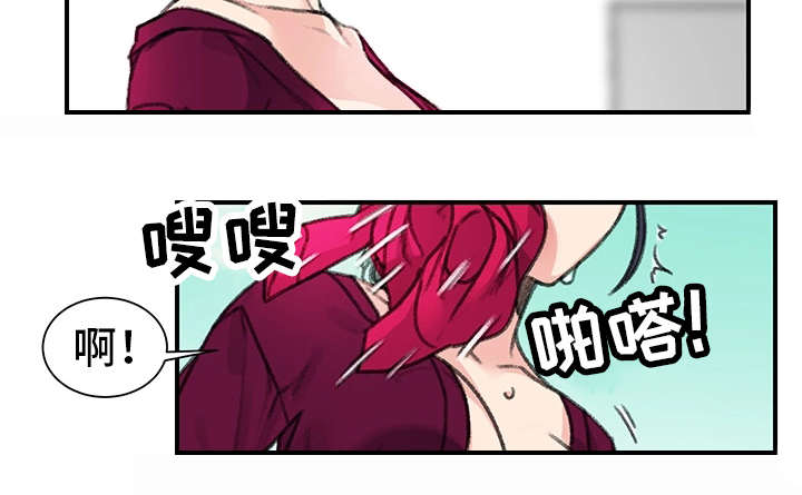 第31章：价值1