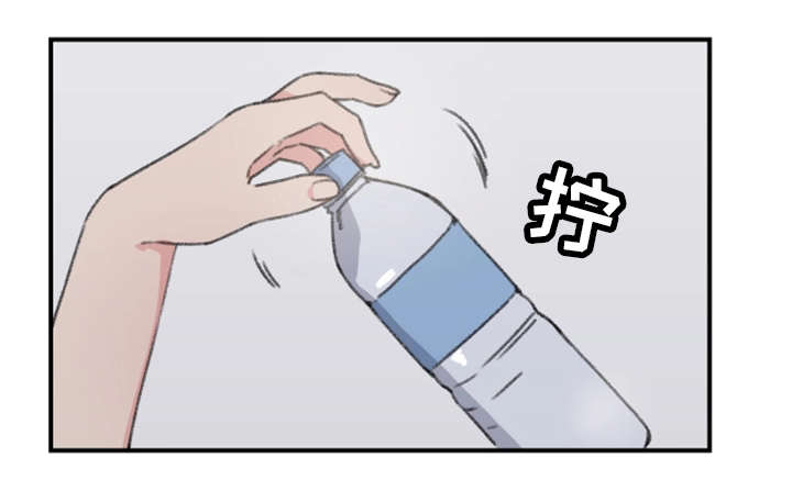 第10章：偷袭14